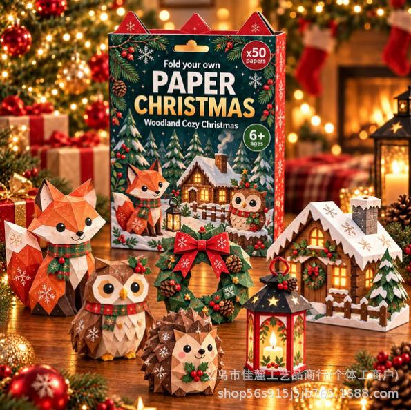 Exquisite And Practical Innovative 3D Diy Paper Christmas Diy Christmas Origami Set