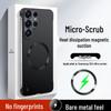 Samsung S26 Ultra Borderless Magnetic Protective Case - S25U Half-Wrapped, Anti-Drop S26+ Cover