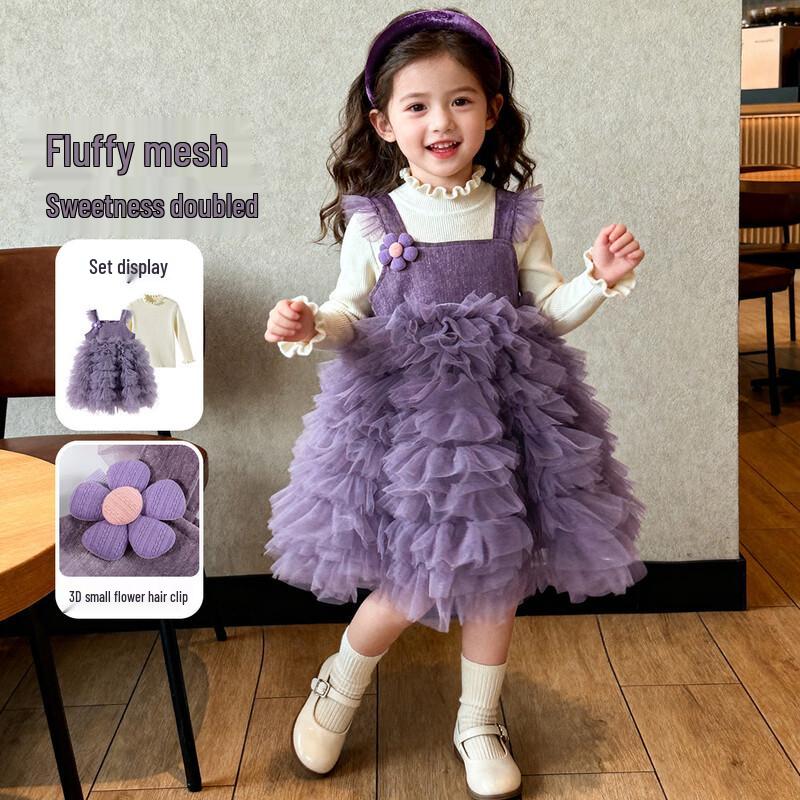 

Girls Princess Long-Sleeve Casual Dress 110/56