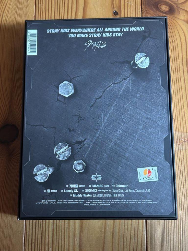 [USED] Stray Kids ODDINARY Album Limited Edition