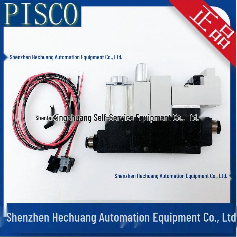 PISCO Japan Vacuum Generator VJPB/VJL07A Series D24L-X 040606-D24L