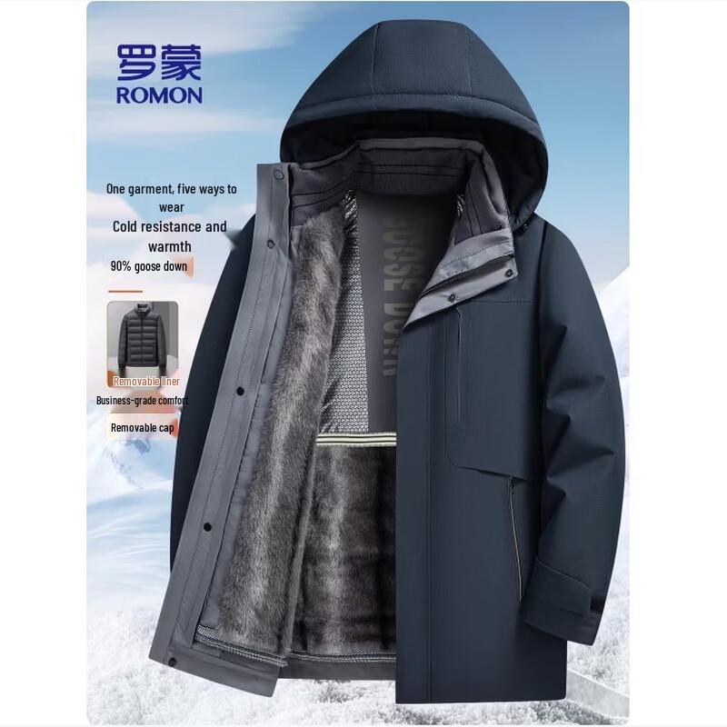 Luo Meng Men s Business Goose Down Winter Jacket 185 темно-синий