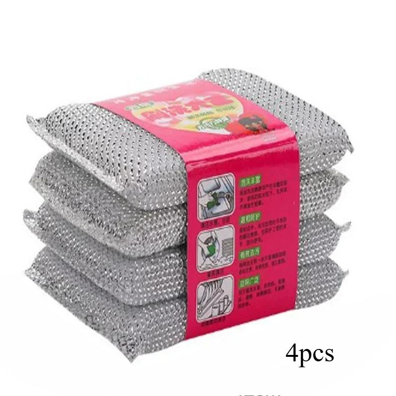 

4 шт., кухонная губка для мытья посуды, не повреждает кастрюлю, щетка для посуды, бытовая губка для чистки без царапин
