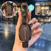 SFX1  TPU Key Case Cover Car Accessories Fob Protector for Mercedes Benz S400L S450/S500 MaybachS480 Keychain Holder Keyring Shell