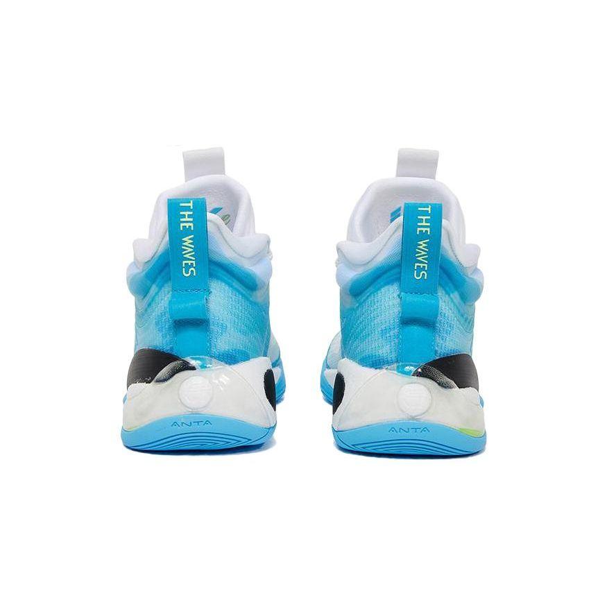 Anta KT7 Thompson VII Nitrogen Technology High-Top Basketball Shoes Kids Sneakers White Blue 312221130-1