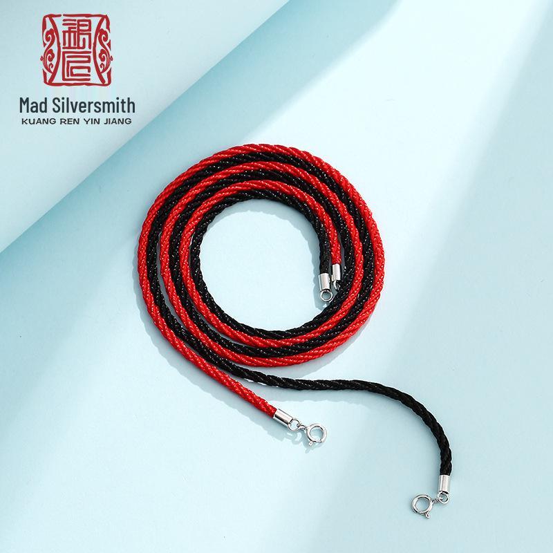 

Подвеска-ожерелье из стерлингового серебра 925 пробы с кожаным и хлопковым шнурком и амулетом из кристаллического нефрита для мужчин и женщин, доступно в черном и красном цвете. Red, 2mm thick, 40cm length