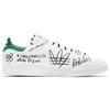 Adidas Stan Smith Sharpie Pack - Graffiti White Green Unisex Sneakers Cloud-White GV9800