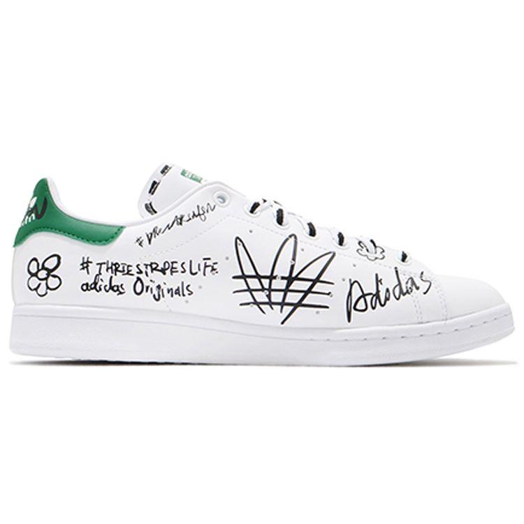 Adidas Stan Smith Sharpie Pack - Graffiti White Green Unisex Sneakers Cloud-White GV9800
