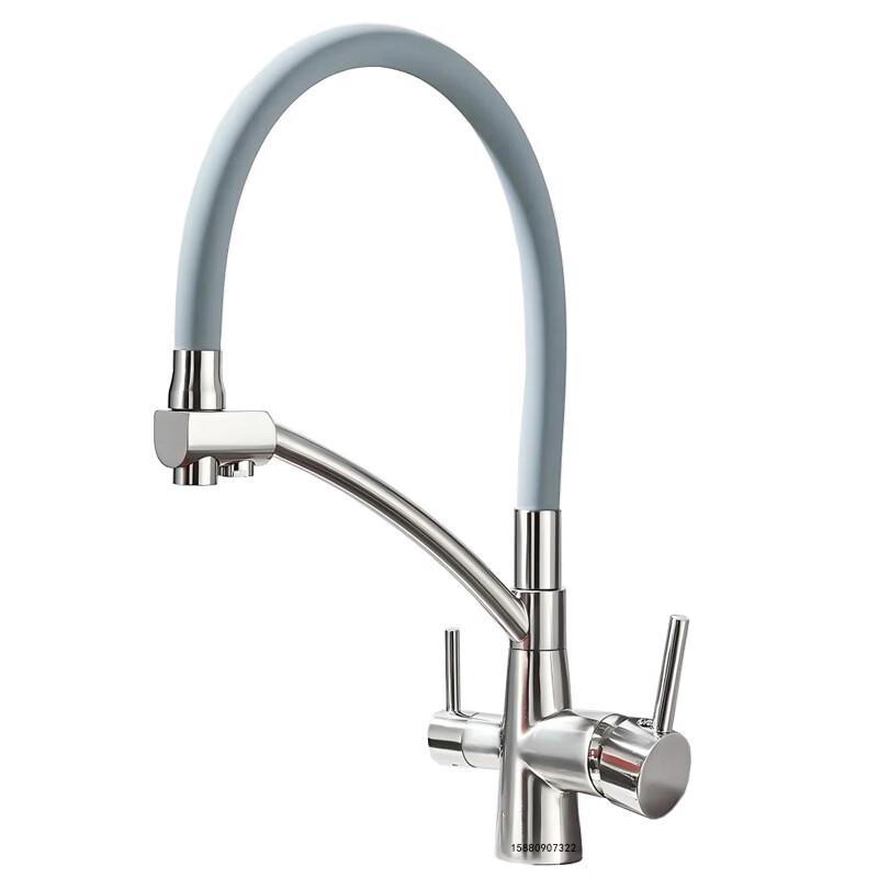 TLXT Dual-Use Kitchen Faucet with Pure Water & Brushed Finish