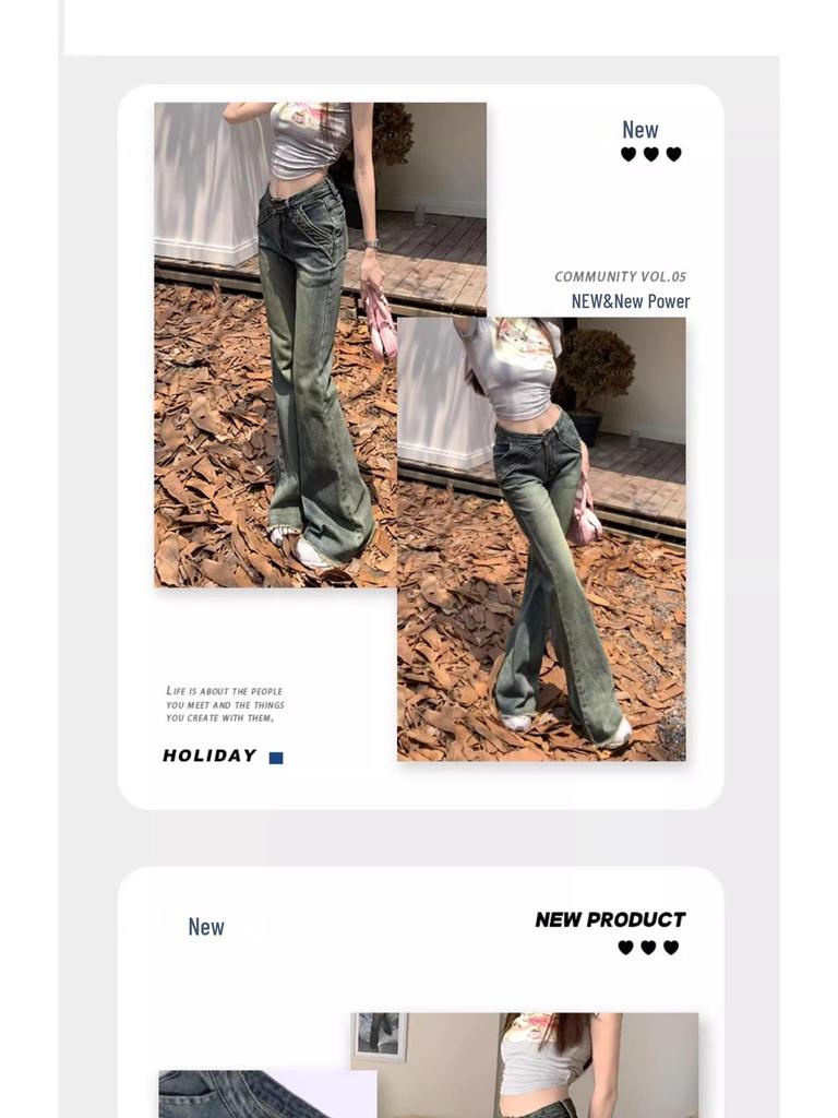 Damen Retro Patchwork Low-Waist Micro Flare Jeans - Frühling Stretch Schlankmachende Bodenlange Hose