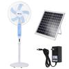 Solar-Powered 16" Rechargeable Floor Fan with Remote - Long Battery Life for Outdoor Use