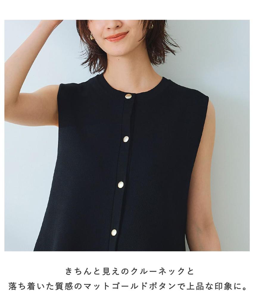 [CROSS FUNCTION] Women's Peplum Knit Vest, Washable, Tumble Dryable, Pilling Resistant, Anti-Static, Marshmallow Milano Navy, Size M