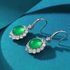 Hui Zhi Yi 2024 Exquisite 925 Silver Green Chalcedony Stud Earrings