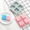 4 Grid Soap Mold DIY Handmade Soap Mold Silicone Bakeware Cake Baking Aromatherapy Rice Cake Mold Tool