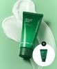 Green Tea Ceramide Cream Tube 80ml + 15ml 1