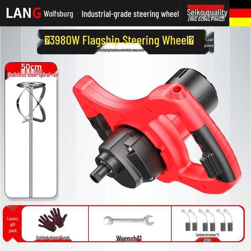 High-Power Mixer for Putty, Cement, Paint, and Meat