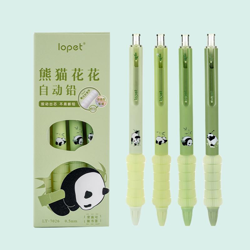 

4 шт./набор Каваи Панда Автоматический карандаш Милый 0,5 мм Черный грифель Мягкое письмо Механические карандаши Студент Школьные канцелярские товары