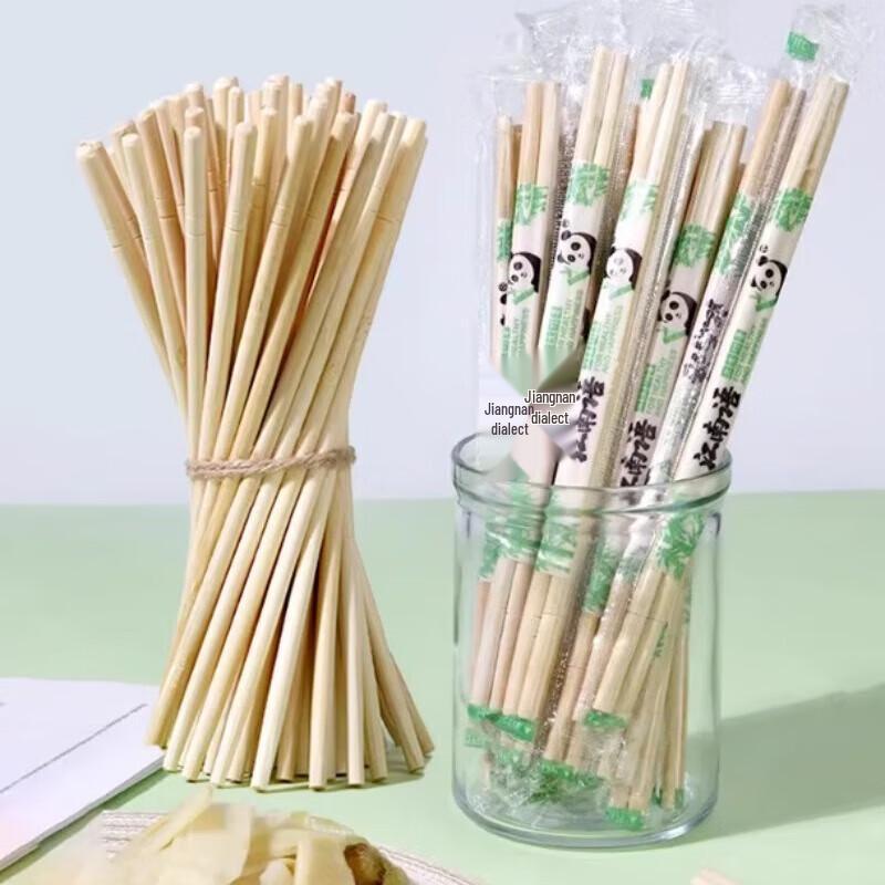 AVADEN Disposable Chopsticks
