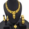 24K Dubai Gold Jewelry Set Europe, America and Africa Popular Jewelry Earrings Four-piece Set 2026