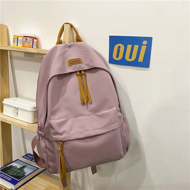 Women's Minimalist Versatile Large Capacity Backpack  Laptop Travel Bag Stylish & Practical