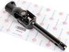 Steering Column Cross Joint