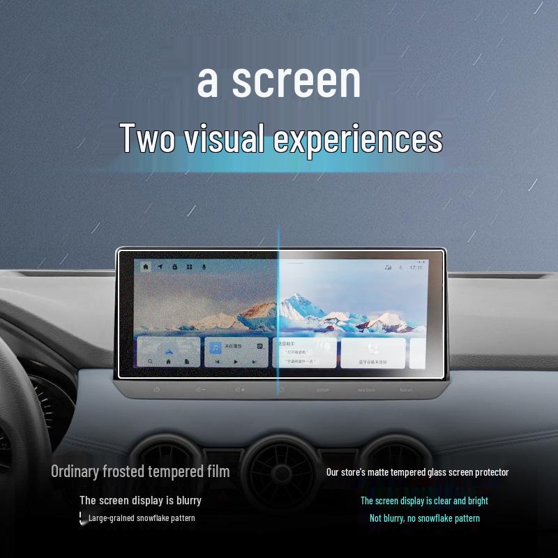 Nissan Qashqai Console Display Tempered Protective Film (23/25)