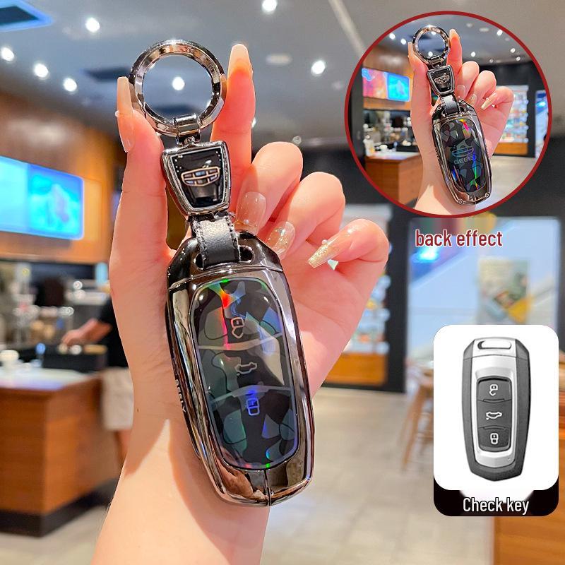 Metal Full-Wrap Key Cover for Geely Xingyue L, Boyue, Xingrui, Vision X6, Bin Yue, Galaxy Models