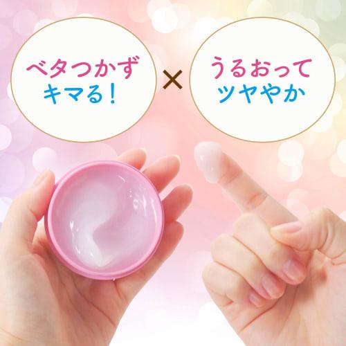 Lucido L #arrange Up Wax 60g