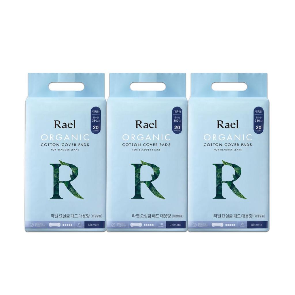 Rael Organic Cotton Cover Incontinence Pads High Absorbency (20 Pads)