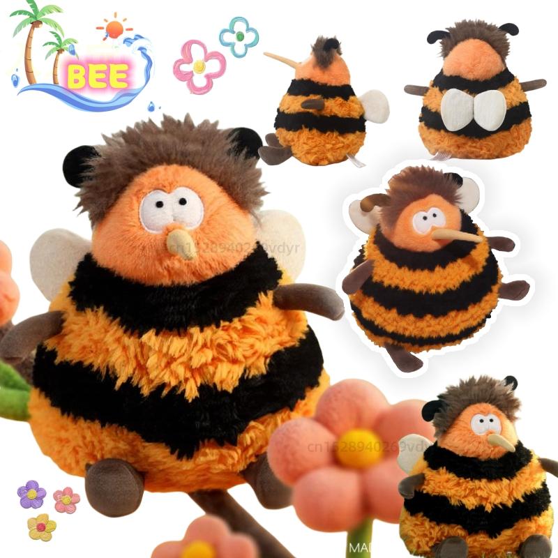 19cm Male Bee Drone Animals Plush Toys Soft Adorable Creative Pillow Cartoon Dolls Birthday Gifts for Girls and Boys Party Decor