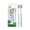 Rucipello Whitening Clear Toothbrush 2-pack Promotion (+ Pouch and Sticker Gift)