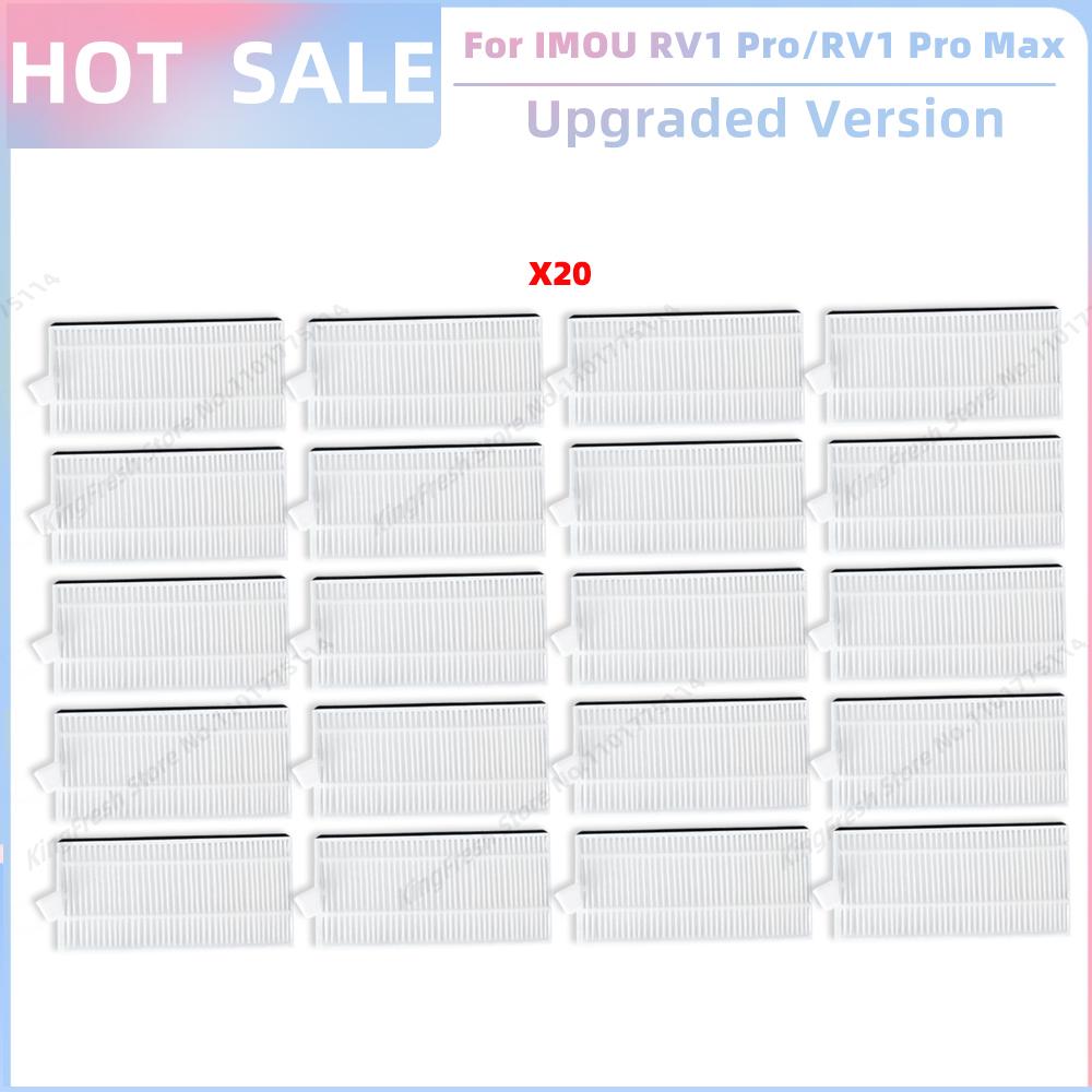 Compatible For IMOU RV1 Pro / RV1 Pro Max Vacuum Replacement Accessories Parts Main Side Brush Hepa Filter Mop Cloth Dust Bag