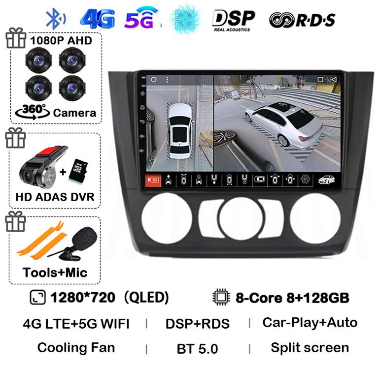 Android 14 Carplay Auto Car Radio For BMW 1 Series E81 E82 E87 E88 AT/MT 2004-2012 GPS Multimedia Stereo Player Audio WIFI+4G BT