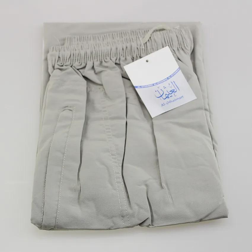 Moose Erkek Afgan Pazar Pantolonu