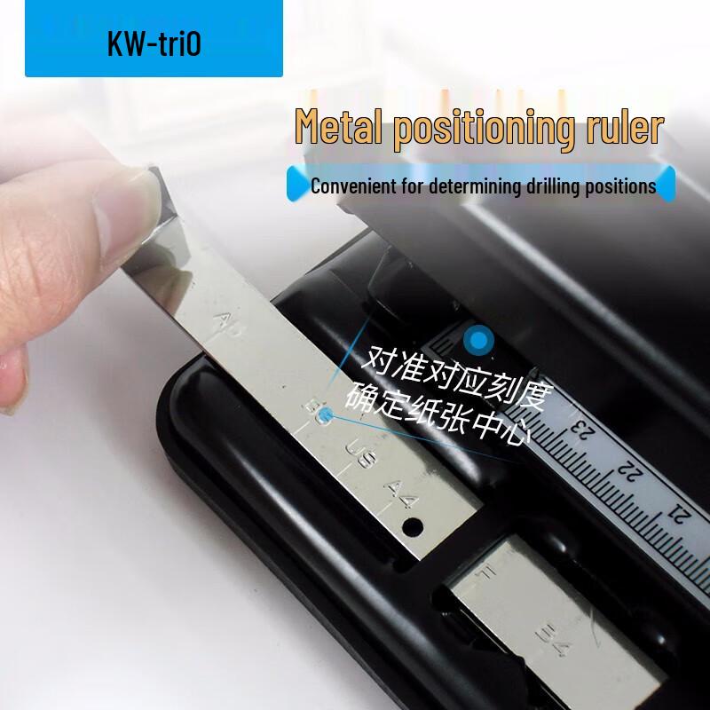 KW-triO Adjustable 3-Hole Punch (30-Sheet Capacity) CN plug (adapter included)