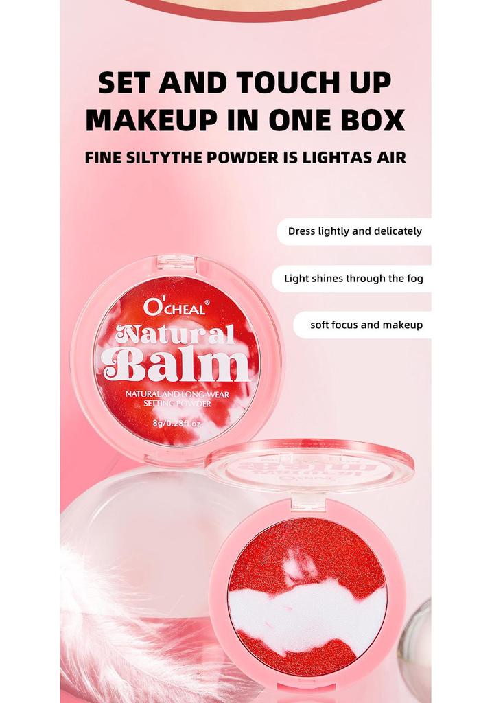 OCHEAL Ou Qian Ya Setting Powder for Natural Bare Makeup and Contouring