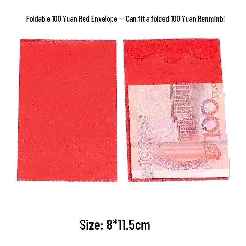 Solid Color Blank Red Envelope for Lucky Money - Soft and Simple Design for Universal Wedding Use