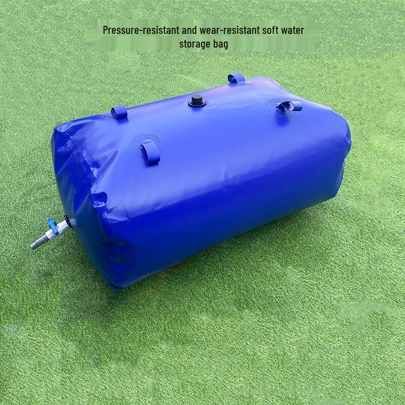 Huachengzhen Large Capacity Soft Water Storage Bag