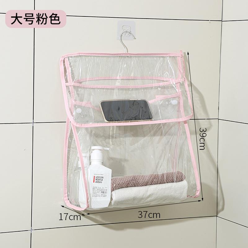 Waterproof Bathroom Organizer, Clear Shower Caddy Bag, Wall Hanging Toiletry Storage Bag with PVC, for Cosmetics, Towels, Clothes
