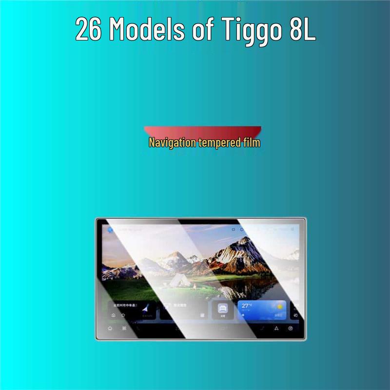 Chery Tiggo 8L 25" HD Frosted Central Control Screen Protector