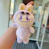Plush Cartoon Style Toy Keyring Gold Keychain Key Collectors Holders