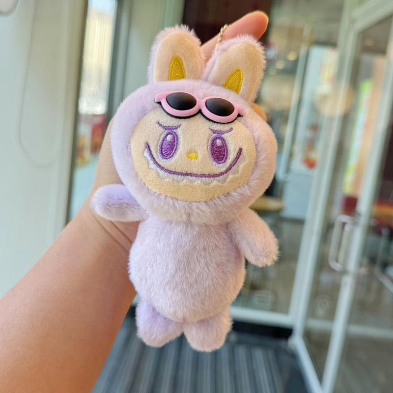 Plush Cartoon Style Toy Keyring Gold Keychain Key Collectors Holders