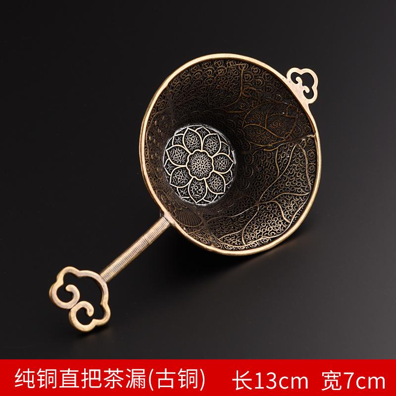 

Copper Koi Tea Strainer High End Golden Tea Filter Screen for Home Office Use Kung Fu Teaset Accessories Tea Ceremony