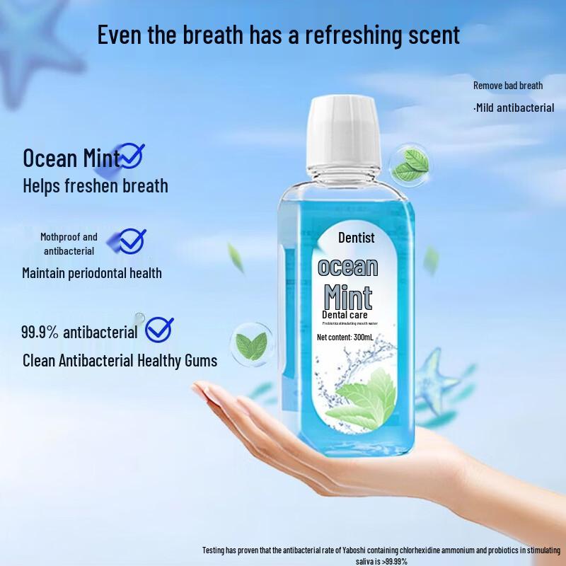 Dr. Ya Probiotic Gum Care Mouthwash