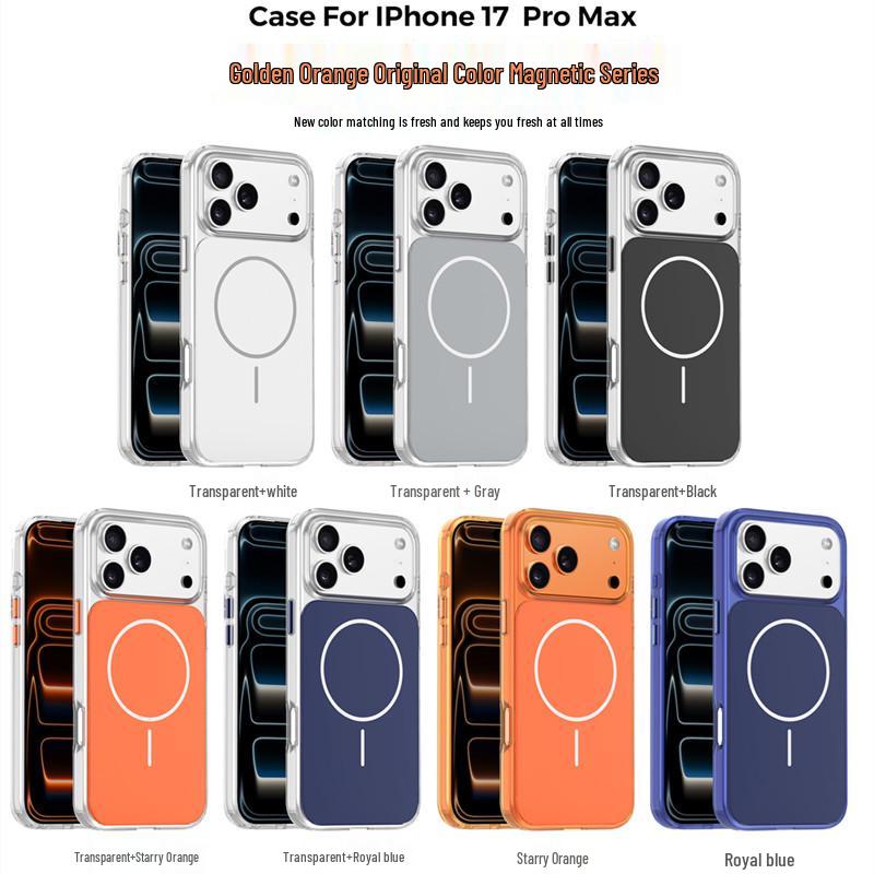 iPhone 17 Pro Max Transparent Frosted Magnetic Charging Protective Case - Creative & Personalized Design