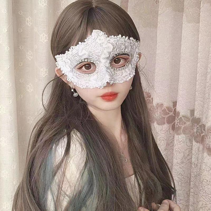 Half-Face Lace Mask - Masquerade Cosplay Erotic Performance