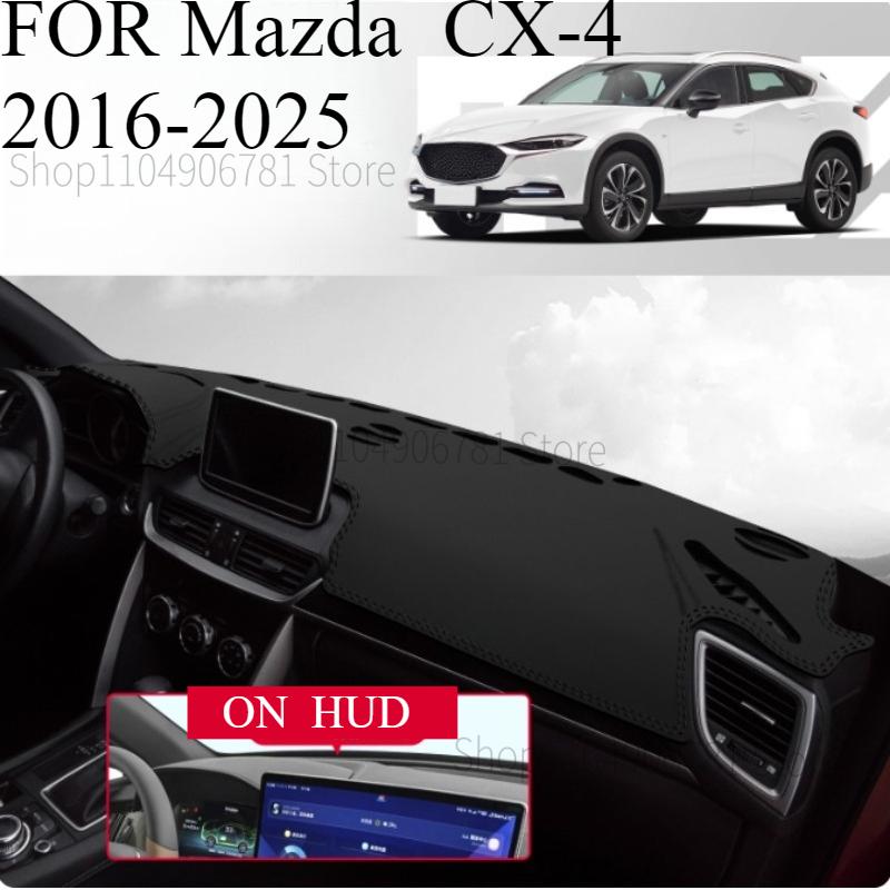 FOR Mazda MAZDA CX-4 2016-2025 Car Dash Mat Dashmat Dashboard Mat Cover Sun Shade Dash Board Cover Carpet Accessories