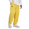 Unisex Adult Contrast Piping Tracksuit Bottoms