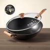 Chu Da Huang 34cm emaillierter feiner Eisenwok mit Deckel