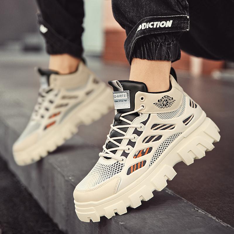 2024 Men's Casual Sports Shoes Breathable Mesh Work Clothes Shoes Thick Soles Anti Slip Board Shoes Fashionable Sports Sneakers